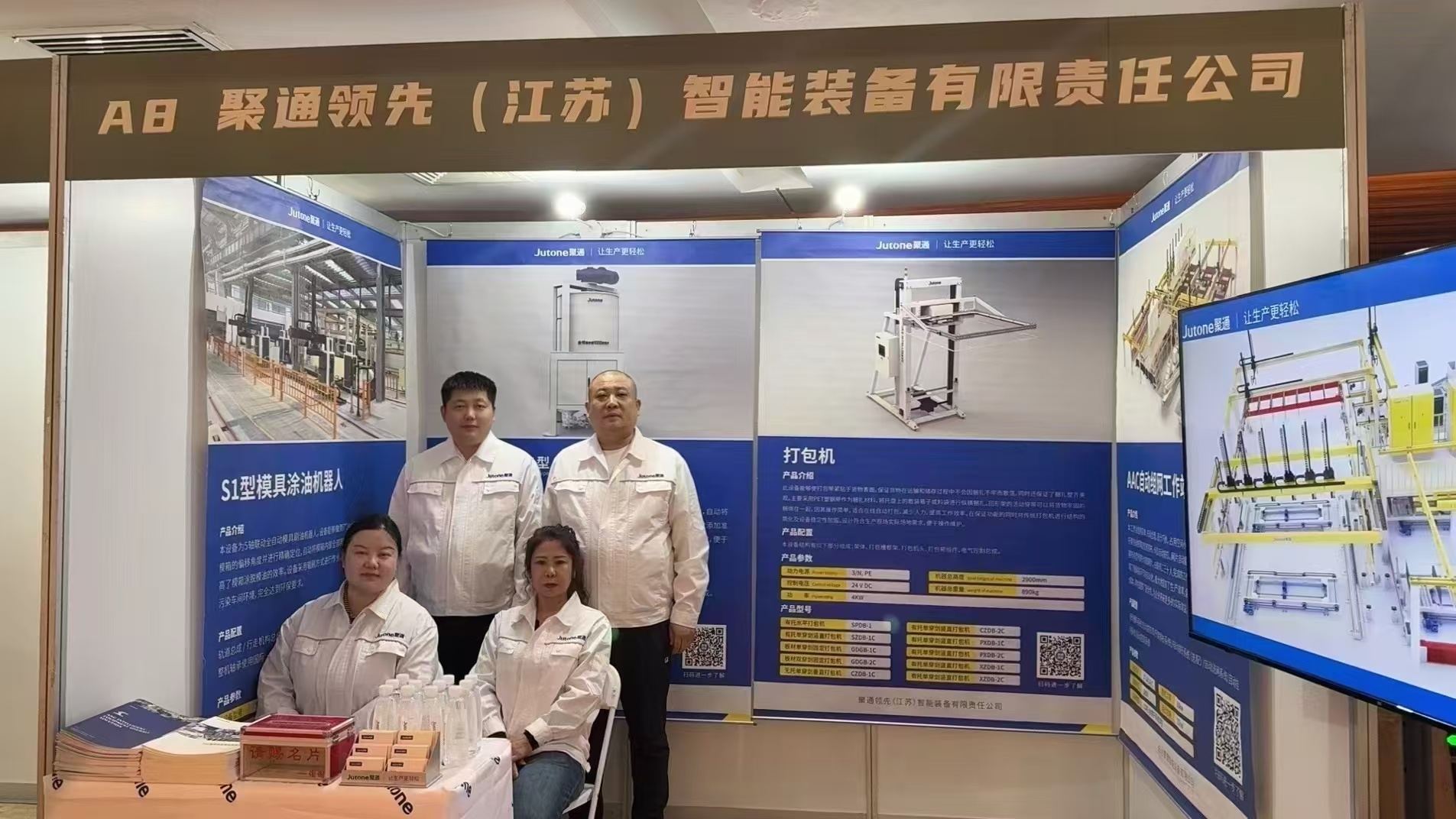 1733464039184715.jpg 1731304223144467.jpg